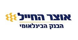 אוצר החייל